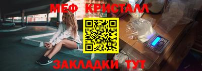 марки nbome Тара