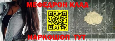 a pvp Тула