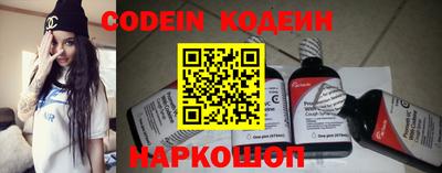 марки nbome Тара