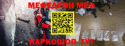марки nbome Тара