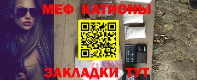 PSILOCYBIN Тулун