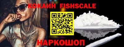 кокаин колумбия Уссурийск