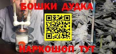 хмурый Татарск