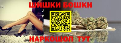 PSILOCYBIN Тулун