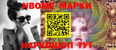 спиды Туймазы