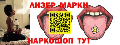 спиды Туймазы