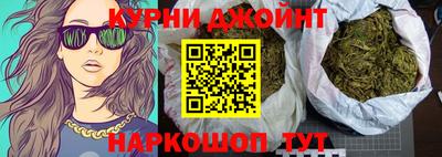PSILOCYBIN Тулун