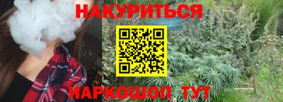 спиды Туймазы