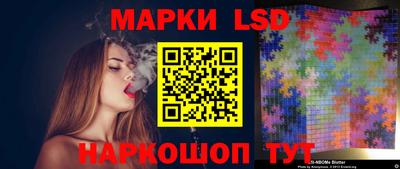 марки nbome Тара