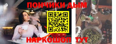 альфа пвп Тверь