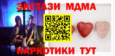 a pvp Тула