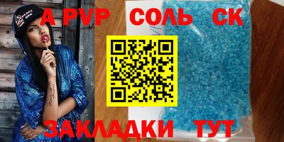 PSILOCYBIN Тулун