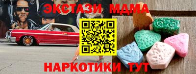PSILOCYBIN Тулун