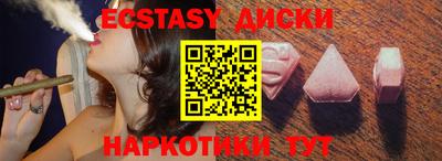 PSILOCYBIN Тулун