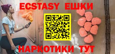 марки nbome Тара