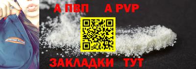 спиды Туймазы