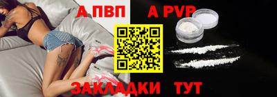 PSILOCYBIN Тулун