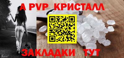 PSILOCYBIN Тулун