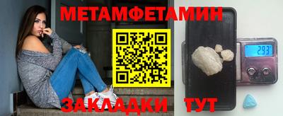 a pvp Тула