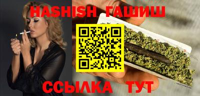 альфа пвп Тверь