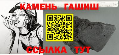 альфа пвп Тверь