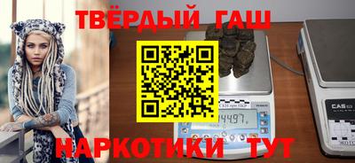 PSILOCYBIN Тулун