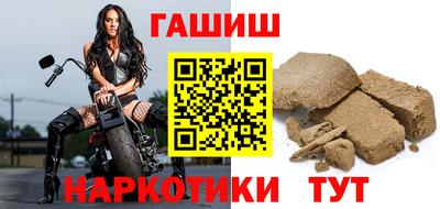 a pvp Тула