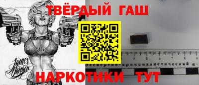 хмурый Татарск