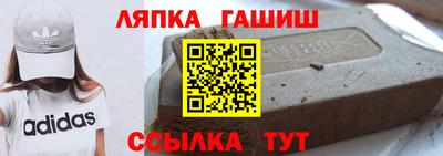 спиды Туймазы