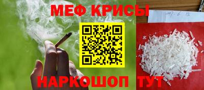 спиды Туймазы