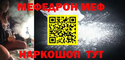 марки nbome Тара
