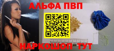 спиды Туймазы