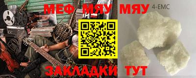 PSILOCYBIN Тулун