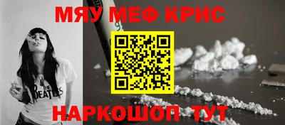 PSILOCYBIN Тулун