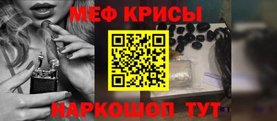a pvp Тула